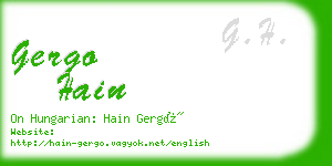 gergo hain business card